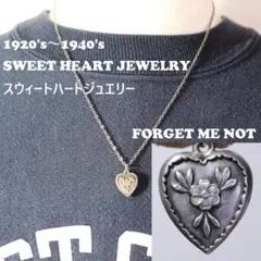 2026年最新】スイートハートジュエリーの人気アイテム - メルカリ