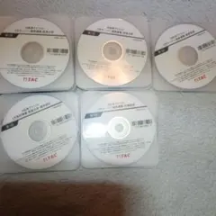 2026年最新】tac dvdの人気アイテム - メルカリ