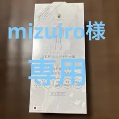 2026年最新】クラブエコウォーター シャワーヘッドの人気アイテム