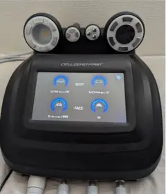 2026年最新】cellzero fastの人気アイテム - メルカリ