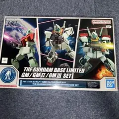 2026年最新】hg ジムセットの人気アイテム - メルカリ