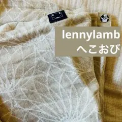 2026年最新】レニー おんぶ紐の人気アイテム - メルカリ