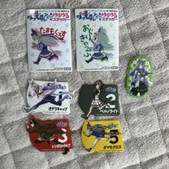 2026年最新】非売品 GLAYの人気アイテム - メルカリ