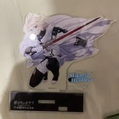 2026年最新】終わりのセラフ展の人気アイテム - メルカリ