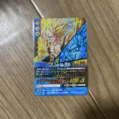 2026年最新】ドラゴンボールデータカードダス ゴジータの人気アイテム