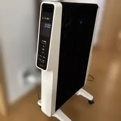 2026年最新】siroca SN-M251の人気アイテム - メルカリ