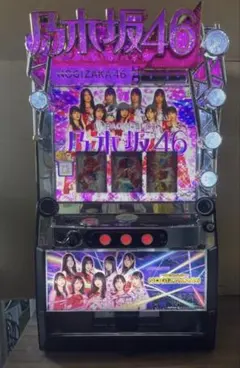 2026年最新】ぱちスロ乃木坂46の人気アイテム - メルカリ