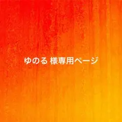 2026年最新】まぜ太缶バッジの人気アイテム - メルカリ