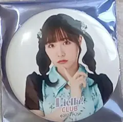 2026年最新】2（坂倉花）です。の人気アイテム - メルカリ