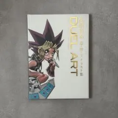 2026年最新】duel art 高橋和希 遊戯王イラスト集の人気アイテム