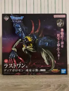 2026年最新】デジモン 一番くじ ラストワンの人気アイテム - メルカリ