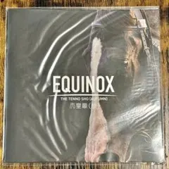 未使用 JRAオリジナルグッズ 有馬記念 皿 記念プレート - メルカリ