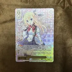 2026年最新】ヴァイス ダ・カーポ サインの人気アイテム - メルカリ