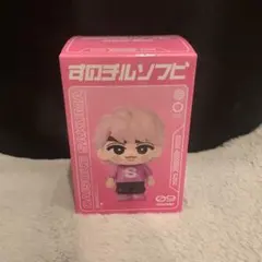 2026年最新】すのチル 佐久間大介の人気アイテム - メルカリ