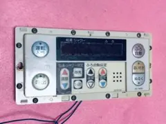 2026年最新】ノーリツ RC-7501の人気アイテム - メルカリ