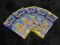 2026年最新】超電ブレイカー box 未開封の人気アイテム - メルカリ