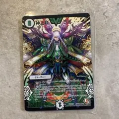 2026年最新】神人類ヨミ シークレットの人気アイテム - メルカリ