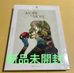 2026年最新】twice モノグラフ 未開封の人気アイテム - メルカリ