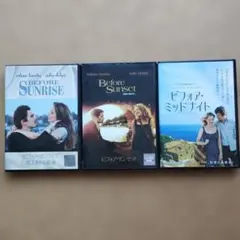 2026年最新】ビフォア・サンセットの人気アイテム - メルカリ