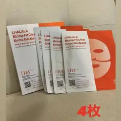 2026年最新】ララピール パックの人気アイテム - メルカリ