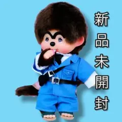 2026年最新】両津 モンチッチの人気アイテム - メルカリ