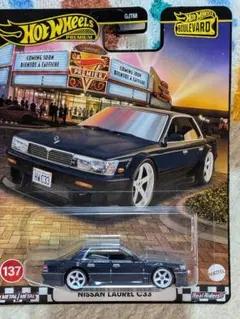 2026年最新】ホットウィール ローレルの人気アイテム - メルカリ