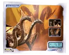 2026年最新】キングギドラ 2019 hiyaの人気アイテム - メルカリ