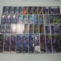 2026年最新】ペテンシーフシギバースの人気アイテム - メルカリ