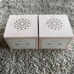 2026年最新】珠肌シシオールの人気アイテム - メルカリ