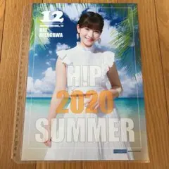 2026年最新】ピンポス 北川莉央の人気アイテム - メルカリ