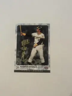 2026年最新】掛布雅之カードの人気アイテム - メルカリ