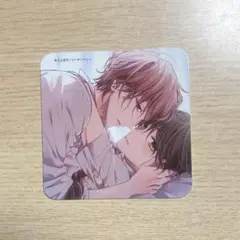 2026年最新】ピットスポルム特典の人気アイテム - メルカリ