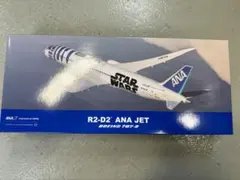 2026年最新】ana 787-9 1/200の人気アイテム - メルカリ