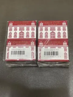 2026年最新】ウフドール モイスチャーリフトクリームの人気アイテム