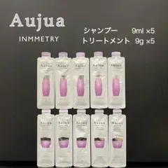 2026年最新】オージュア インメトリィシャンプーの人気アイテム - メルカリ