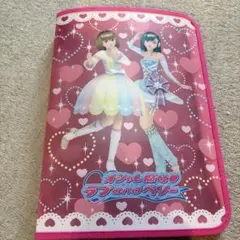 2026年最新】オシャレ魔女ラブandベリーの人気アイテム - メルカリ