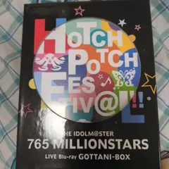 2026年最新】ミリオンライブ bdの人気アイテム - メルカリ