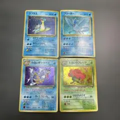 2026年最新】ポケモンカード引退 旧裏の人気アイテム - メルカリ