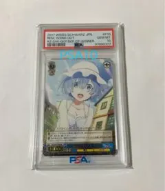 2026年最新】レム psa10の人気アイテム - メルカリ