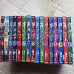 2026年最新】神の雫の人気アイテム - メルカリ