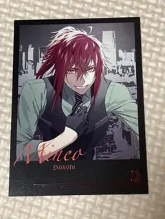 2026年最新】Collar×Malice for Nintendo Switch スペシャルBOXの人気