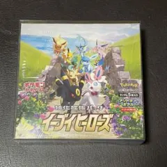 m31674325779_1.jpg?1772111187