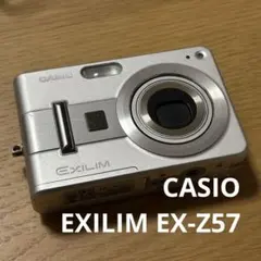 2026年最新】casio exilim ex-z57の人気アイテム - メルカリ