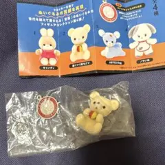 2026年最新】吉徳 ぬいぐるみ くまの人気アイテム - メルカリ