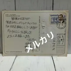 2026年最新】東山紀之 サインの人気アイテム - メルカリ