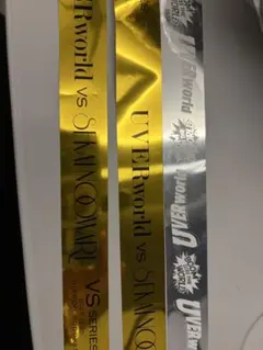2026年最新】UVERworld銀テープの人気アイテム - メルカリ