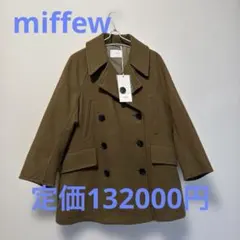 2026年最新】miffewの人気アイテム - メルカリ
