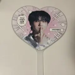 2026年最新】nct dream チソン うちわの人気アイテム - メルカリ