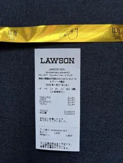 2026年最新】glay グッズ 銀テープの人気アイテム - メルカリ