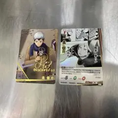 2026年最新】サイン入りぬいぐるみの人気アイテム - メルカリ